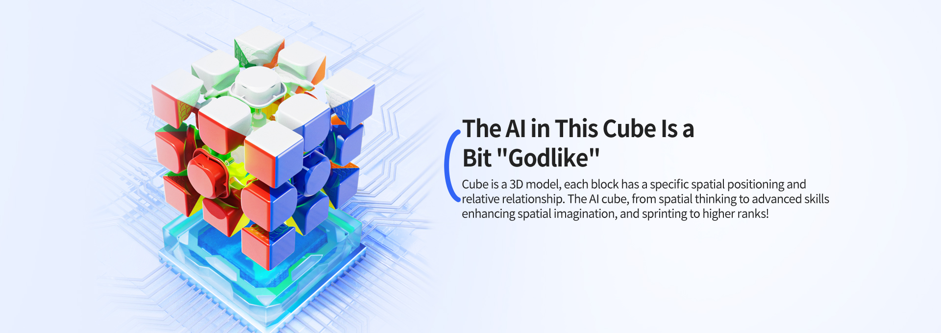 WCU CUBE AI spatial positioning technology